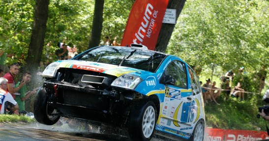 Rajd Rzeszowski